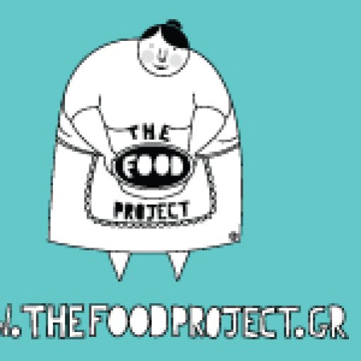 the food project blog